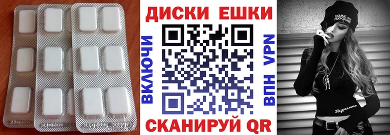 Купить закладки  Киров  Ecstasy 280 MDMA 