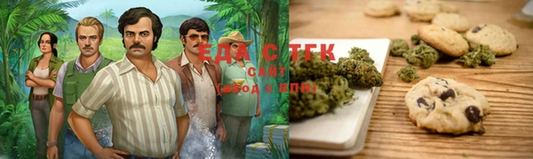 прущие грибы Белоозёрский
