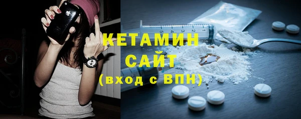 твердый Беломорск