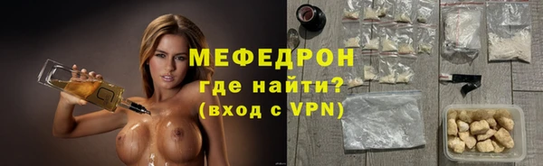 кокаин Белокуриха