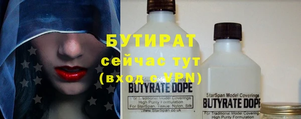 твердый Беломорск