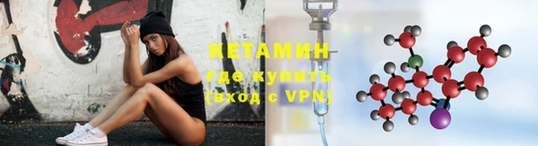 прущие грибы Белоозёрский