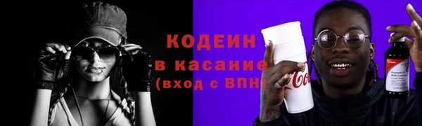 метадон Богородицк