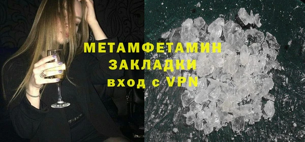 твердый Беломорск