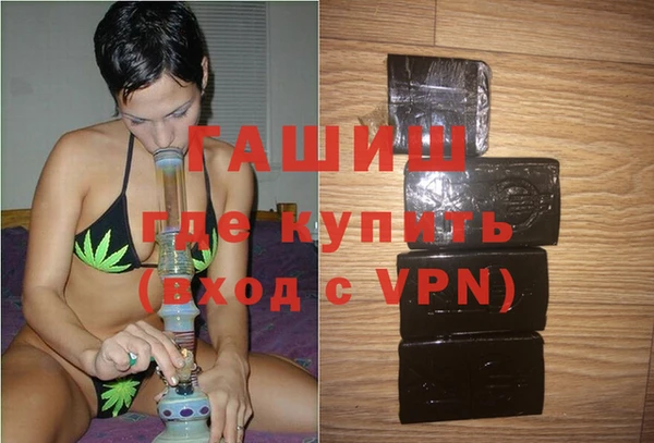 твердый Беломорск