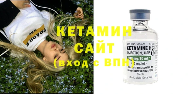 прущие грибы Белоозёрский