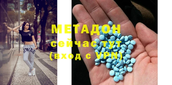 прущие грибы Белоозёрский