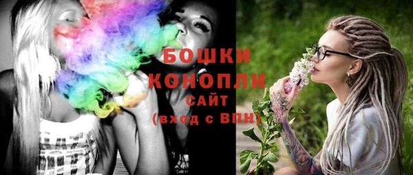 прущие грибы Белоозёрский
