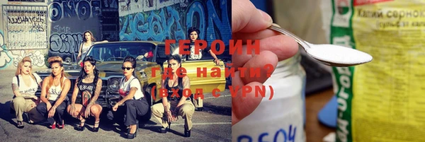 прущие грибы Белоозёрский