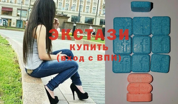 кокаин Белокуриха
