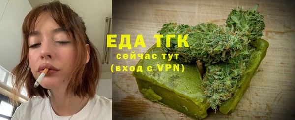 твердый Беломорск