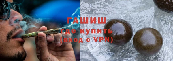 прущие грибы Белоозёрский