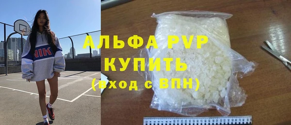твердый Беломорск